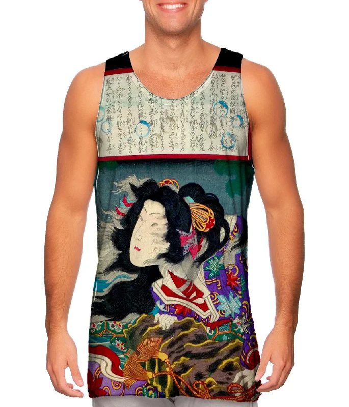 Trendy Crop Top Tank-Japan - Toyohara Kunichika -"Good and Evil" (1876)